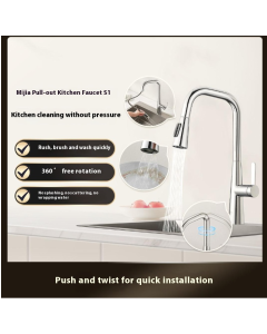 Mijia pull-out kitchen faucet S1