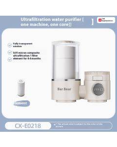Bear water purifier tap filter
