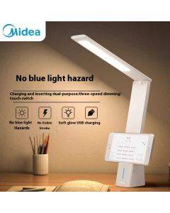 Midea LED rechargeable desk lamp book endurance version 2200mAh