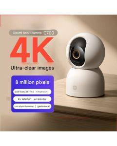 Xiaomi Smart Camera C700 CN version