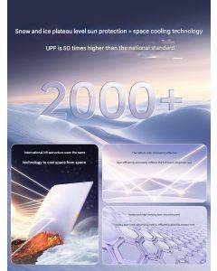 BASEUS Ice Curtain Pro is suitable for Tesla sunshade