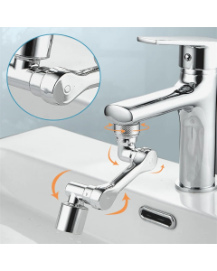 Universal Rotation Faucet Sprayer