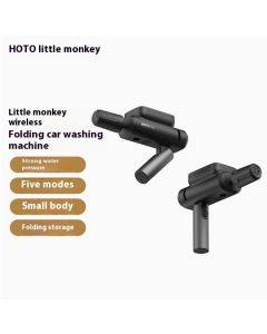 Xiaomi HOTO Multi-function High-pressure Water Gun Wireless Portable Electric Car Washer