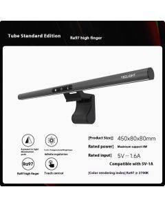 Yeelight screen hanging lamp eye protection lamp