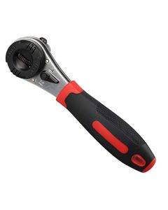 Adjustable Ratchet Wrench