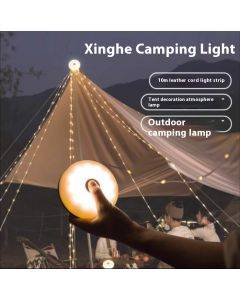 Nextool Galaxy camping lights outdoor small string lights