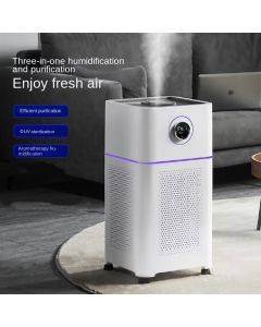 Home air purifier hotel air disinfection machine deodorization in addition to second-hand smoke sterilization in addition to formaldehyde aromatherapy humidification