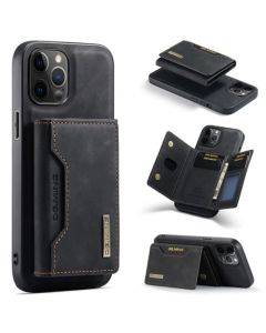 Design Wallet Phone Case