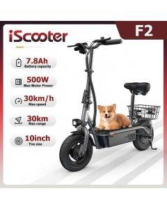 iScooter F2 Electric Scooter 500W Foldable Scooter 7.8Ah Electric Kick Scooter 30km Range 30km/h E-Scooter With Basket Daily