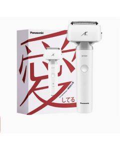 Panasonic Small Hammer Reciprocating Electric Shaver Gift Box