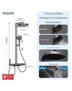 Moen Starship Shower Set with Piano Keys, Large Platform, Storage Gun, Gray Bathroom Home Shower Set