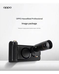 OPPO Find X9 Pro Professional Photography Kit