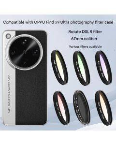 Global Version OPPO Find X9 Ultra