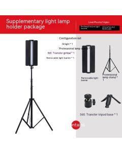 Desktop computer live broadcast l fill light led double row fill light live broadcast room background lighting anchor atmosphere desktop