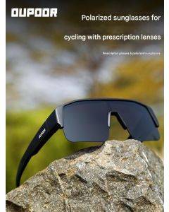OUPOOR Polarized Myopia Fit-Over Sunglasses for Cycling, Snow, Driving, Fishing & Hiking, Windproof UV Protection Sports Glasses