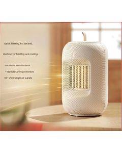 Xiaomi Youpin Xiaozhi Heating Energy-saving heater