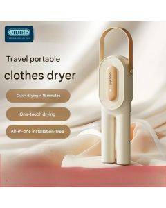 OIDIRE Small household clothes dryer Folding clothes hanger