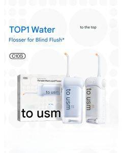 Usmile portable water flosser C10S