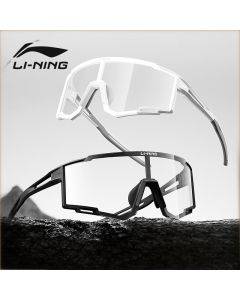 Li Ning cycling glasses for day and night use, men's and women's bicycle windproof