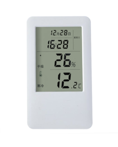 MC501 Adjustable Indoor Thermometer Hygrometer