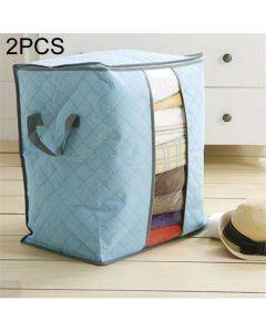 Portable storage box non-woven fabric bottom support bag storage box clothing storage bag