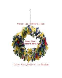 Bird biting toy parrot swing cotton rope hanging ring swing cotton hoop, specification: 200g