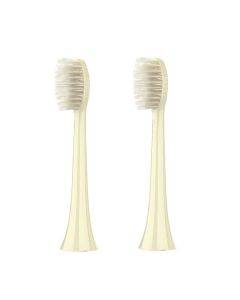 2 pieces for sale Electric toothbrush replacement brush head suitable for Ulike UB602 UB603 UB601, style: soft and sensitive avocado green