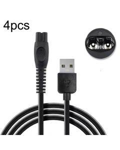 4 pieces for sale Suitable for Philips electric shaver PQ888 889 5V USB charging cable