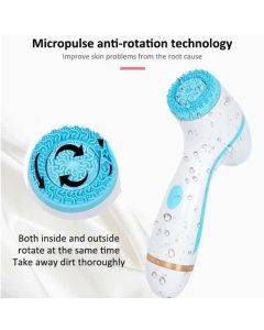 Aire AE-868 Electric Silicone Facial Cleanser Ultrasonic Vibration Facial Cleanser Battery Model