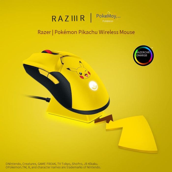 Viper Ultimate Pokémon Pikachu co-branded Viper wireless gaming mouse with charging base