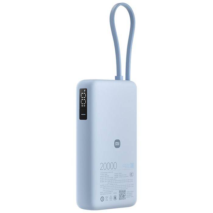 Global Version Xiaomi S700 Electric shaver rechargeable IPX7 waterproof dry and wet beard trimmer 【Extra $20 Off with Code】
