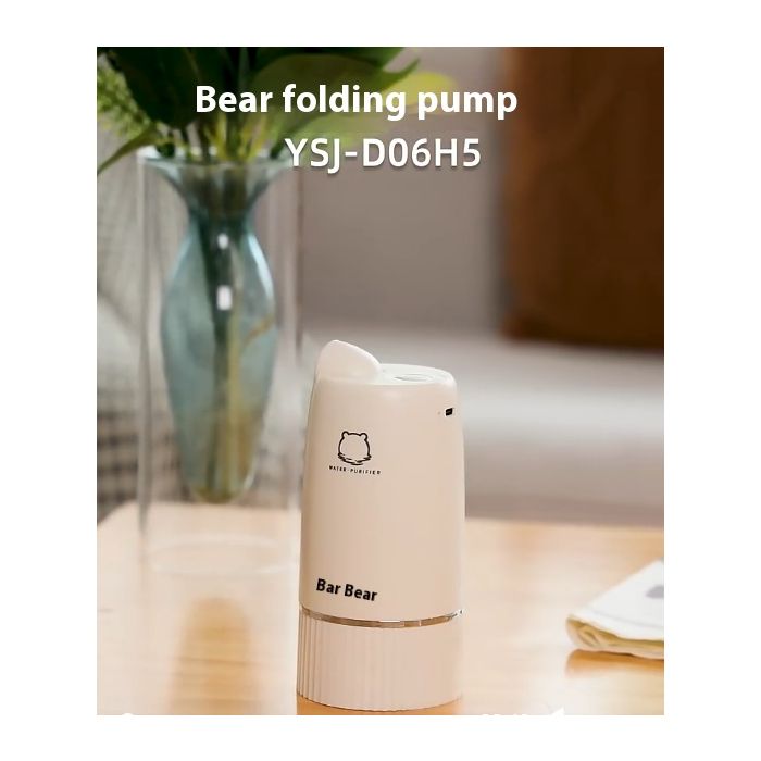 Bear bottled water pump electric water dispenser