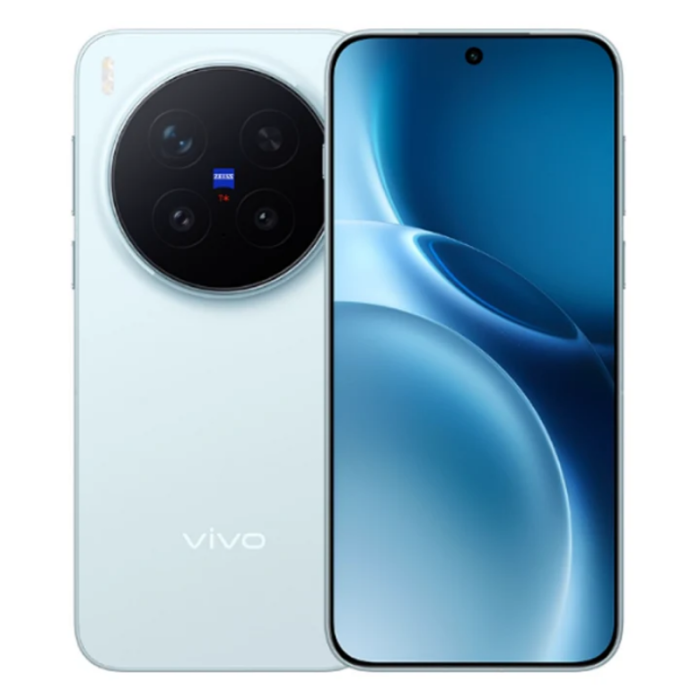 Global Version Vivo X300 Pro za $1136.99 / ~4129zł