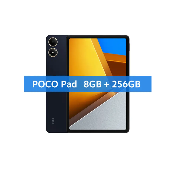 POCO Pad 8 GB + 256 GB　付属品未使用 おまけ付 新品 POCO Pad Grey 8GB 256GB