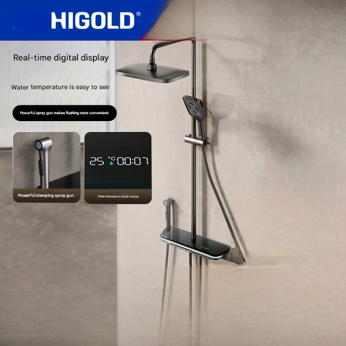 Higold bathroom shower set four-function digital display shower bathroom gray home exposed shower set