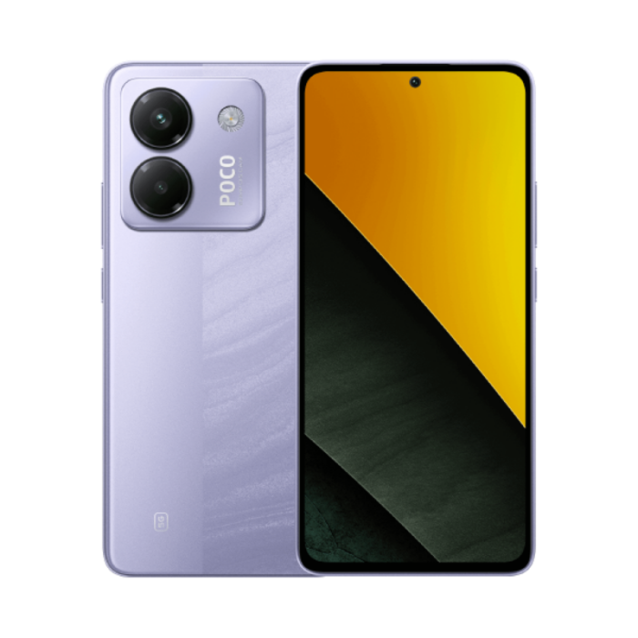 Global Version POCO M7 Pro 5G | 12+256G【Save Now: $15 Off with Exclusive Code】