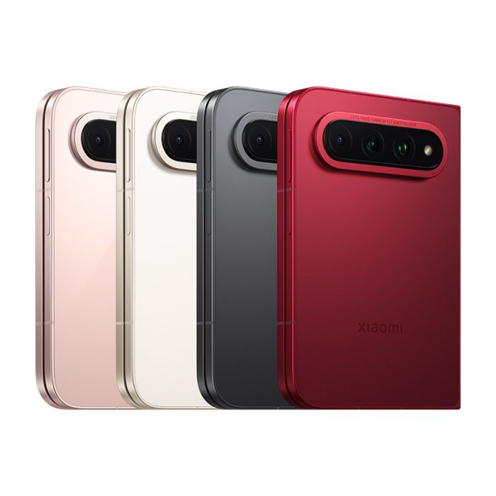 CN verzió Xiaomi 18 Fold