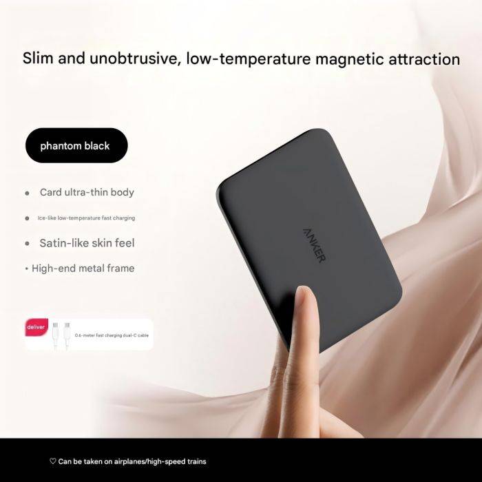 Anker Ultra-thin Magnetic Power Bank (10000mAh) Compatible with iPhone 17