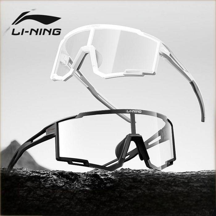 Li Ning cycling glasses for day and night use, men's and women's