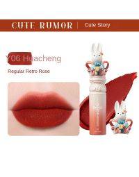 Cute Story, Jade Rabbit Lipstick, Women's Lip Gloss, Japanese Miscellaneous, Gentle Milk Tea, Bean Sand, Toot Lips, Matte Lips, Japanese Plain Face-Y06