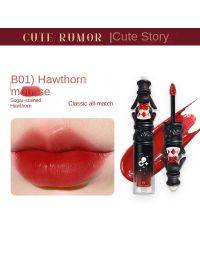 Cute Story, Jade Rabbit Lipstick, Women's Lip Gloss, Japanese Miscellaneous, Gentle Milk Tea, Bean Sand, Toot Lips, Matte Lips, Japanese Plain Face-B01