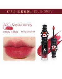 Cute Story, Jade Rabbit Lipstick, Women's Lip Gloss, Japanese Miscellaneous, Gentle Milk Tea, Bean Sand, Toot Lips, Matte Lips, Japanese Plain Face-B02