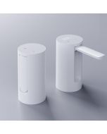 ortable Foldable Electric Water Pump – USB Charging Dispenser for Bottled Water