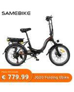 High-Speed Folding Electric Bicycle with 350W Motor - EU Stock