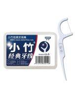 BMBO Portable Boxed Care Floss Stick Disposable Dental Care Floss Stick 50 / Pack