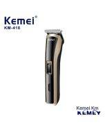 Hair salon household high power power generation clipper hair clipper