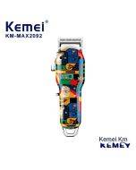 KM-MAX2092 High Power Personalized Graffiti Water Transfer Printing USB Hair Clipper
