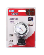 Multi-purpose thermometer (black)
