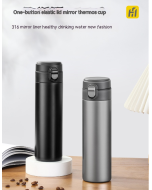 Qujia 316 Stainless Steel Tea Water Separator Bottle Lid Thermos Cup Gun Gray 480ml