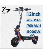12inch Off-Road Scooter